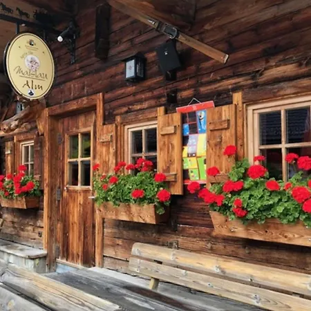 Martina 5 By Smr - Close To Gondola And Lejlighed Rauris